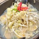 논다노래타운 이미지