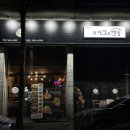 GS25 북구서변점 이미지