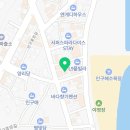 현남보건지소 이미지