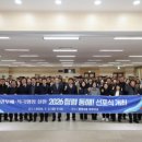 동해
