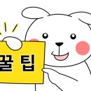 작업실 몽원 이미지