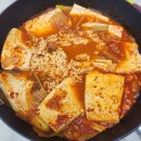 돈가네 김치찌개 | 돈가네 김치찌개 후기 (배달)