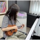 신나는피아노음악학원 이미지