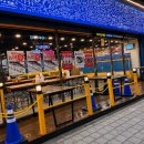 우리동네횟집 - 기장군 문중길 16-17 | [부산 동래] 가성비 좋은 동래 횟집 / 내돈내산 솔직후기 : 우리동네아쿠아리움