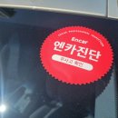 다다상사