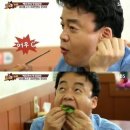 제주돈돼지병영점 이미지