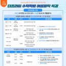 더프라임수학 이미지