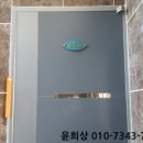 중앙로349번길 이미지