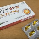 리놀플러스