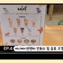 만화의집 이미지