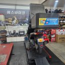 (주)엔맥스 이미지