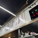 북청식당 - 동구 | 북청식당