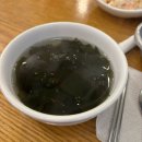구의역미가로 | 내돈내산 구의역 맛집 후기 | 대한해물 구의역점