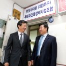 김형테크