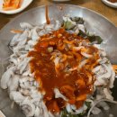 밥이좋아 이미지