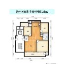 우성집 티스토리