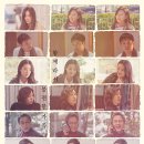 포항시북구83 이미지