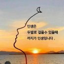 오늘한잔 이미지