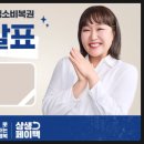 남대문세탁소 이미지