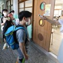 대구성동초등학교 이미지