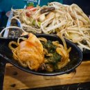 고덕수변공원 | 고덕 이자카야 맛집 테카 수변공원 앞 신상 술집
