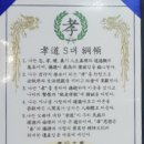 대창중학교 이미지