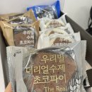 크로스핏 업 | [수원 크로스핏 후기] ep.89 :: 더블언더, 브이업, 스내치