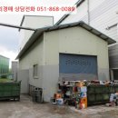 사포산단중앙로 이미지