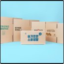 카카오톡 숨은 기능&활용법 이미지