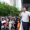 인천 911 주식회사 이미지