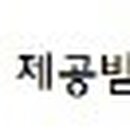 세현인더스트리 이미지