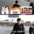 버르장머리샵