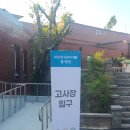 삼국산업 | [후기] 2025년도 하반기 한국산업기술시험원, 한국교통안전공단 필기시험
