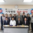 수영구 장애인협회 이미지