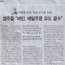 나라포장 이미지