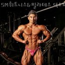 SM 필라테스 이미지