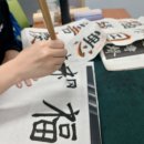 만수3동주민센터 이미지