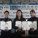 드림대대클럽