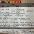 언남문화체육센터 이미지