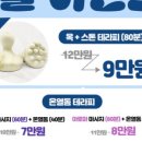 청심재