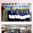 빛고을가정의원 이미지