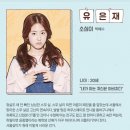 운빨시대