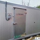주식회사 성주