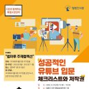 법원도서관 이미지