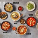 통삼국본점 이미지