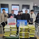 근화동행정복지센터 이미지