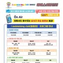 아이스위밍클럽(풍동점) 이미지