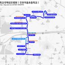 국제성모병원(89030) 이미지