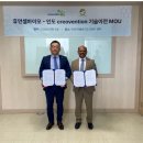 휴먼바이오메디칼 이미지