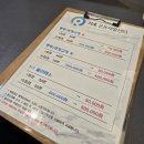리머리방 | 동래 리호운동재활센터